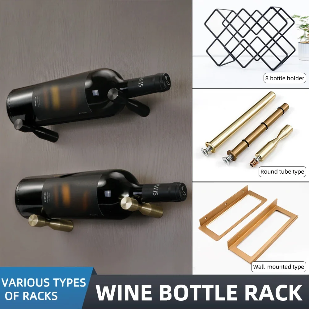 Wine Beer Holder - アルミニウム合金ワインラック、ビール・シャンパンボトル用ワインボトルディスプレイスタンド、壁掛けワインホルダー、バー愛好家へのギフト