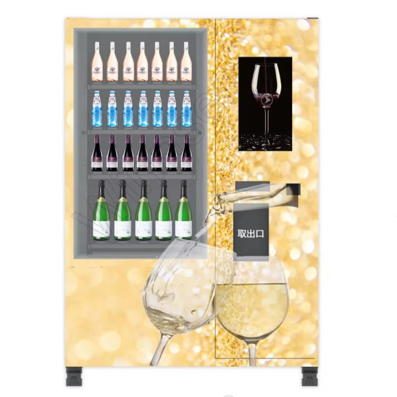スマート年齢確認リフトシステム搭載冷蔵庫自動販売機、ビール・ - Wine Beer & Deli Reviews のレビューと価格