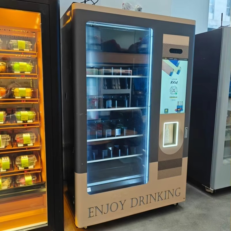 スマート年齢確認リフトシステム搭載冷蔵庫自動販売機、ビール・ - Wine Beer & Deli Reviews のレビューと価格