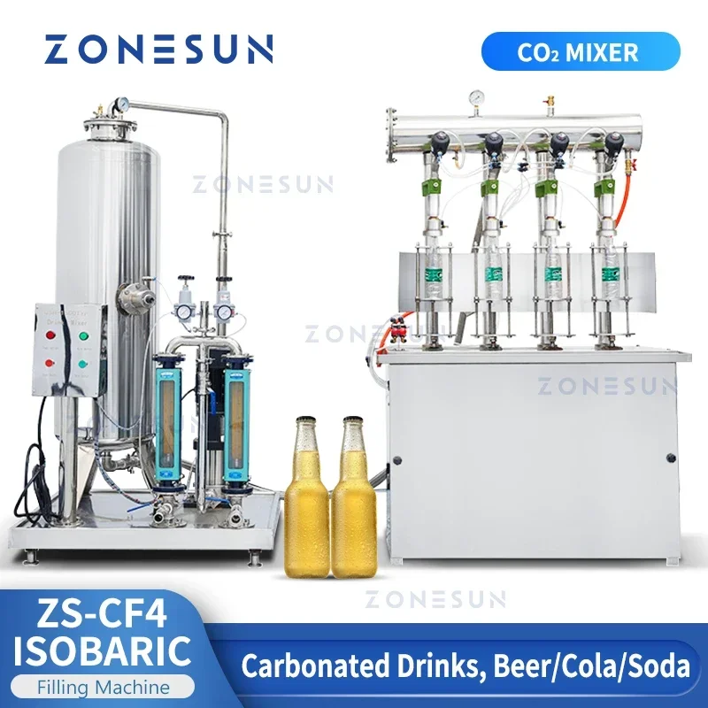 ZONESUN 炭酸飲料等圧充填機 ビール コーラ ソーダ  - Wine Beer & Deli Reviews のレビューと価格